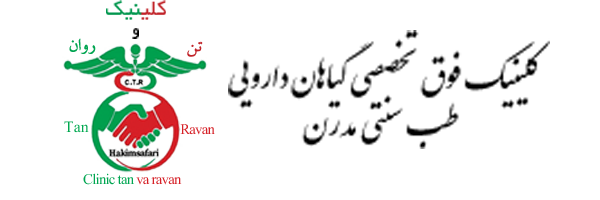 logo tanvaravan